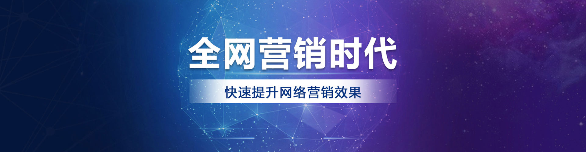 平阴信息流优化师